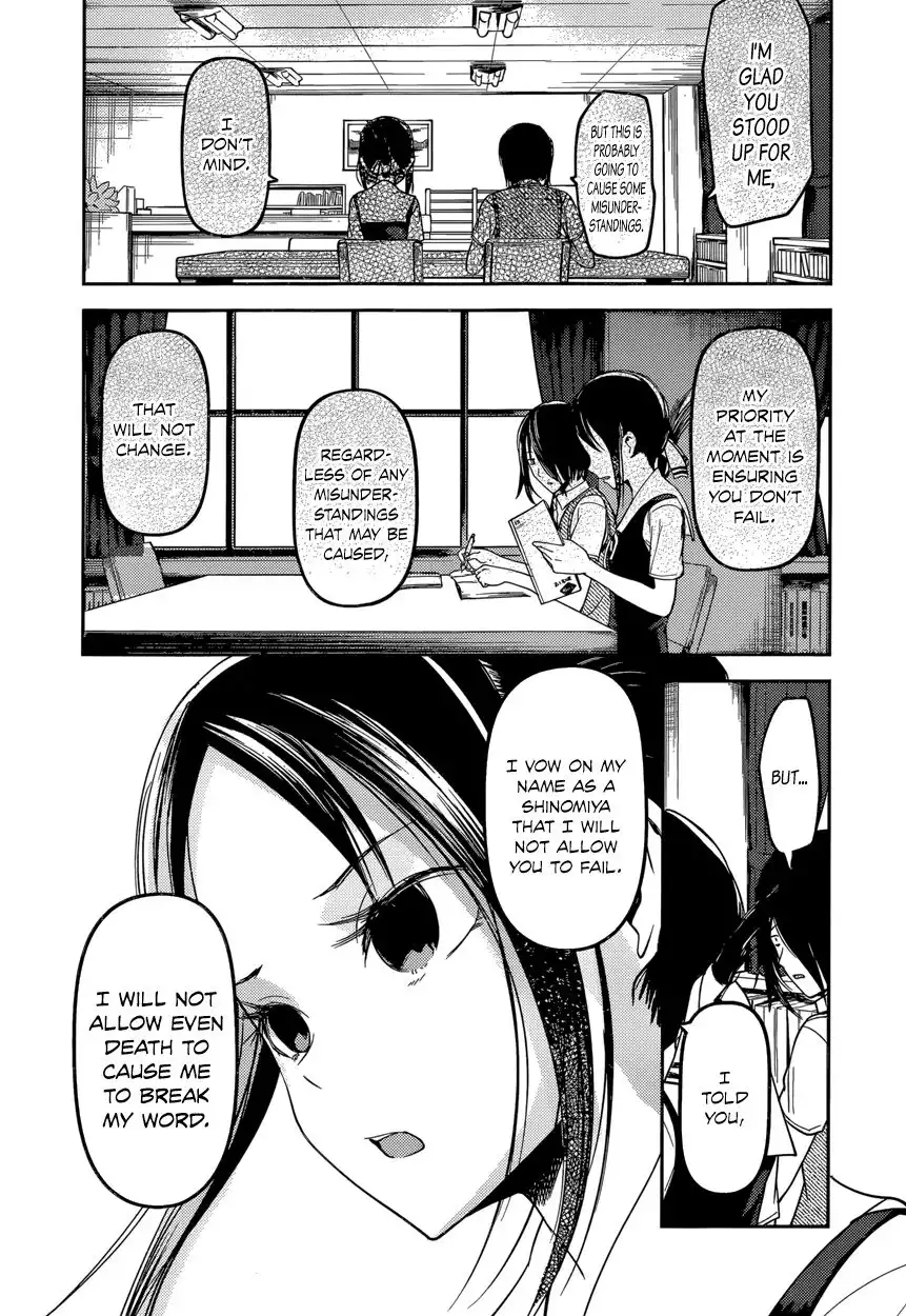 Kaguya-sama wa Kokurasetai - Tensai-tachi no Renai Zunousen Chapter 55 15